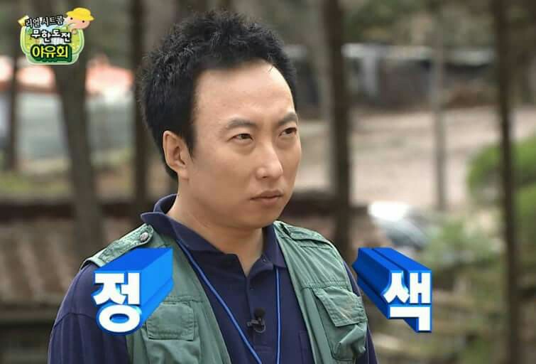 우궁 이미지