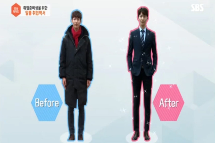 모닝취업정보 이미지