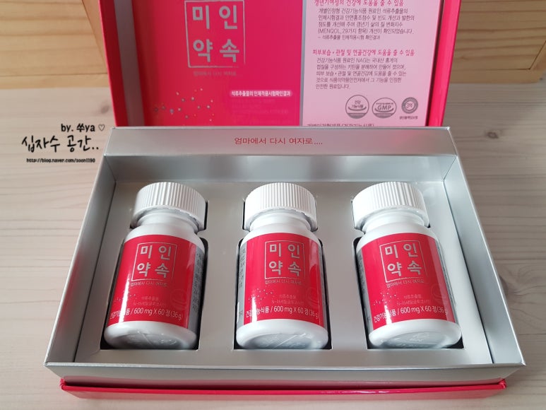 쩡이맘 이미지