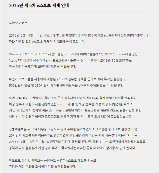 모두클린 이미지