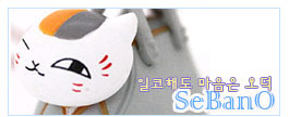 에이스팬시 이미지