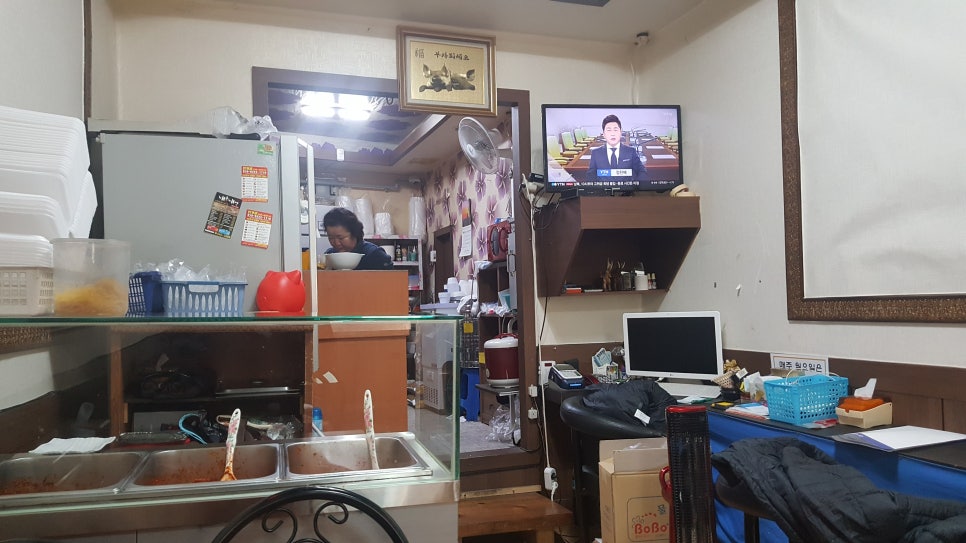 포동충무김밥 이미지