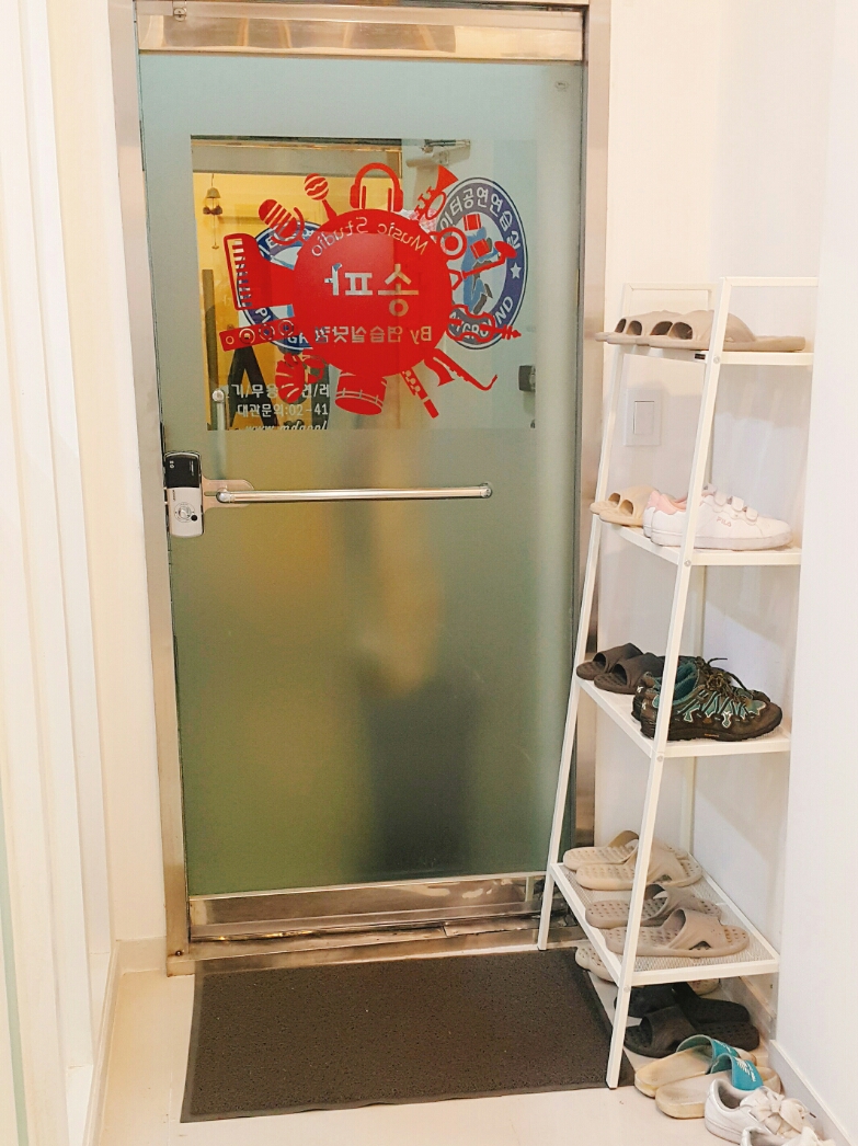 연습실닷컴 이미지