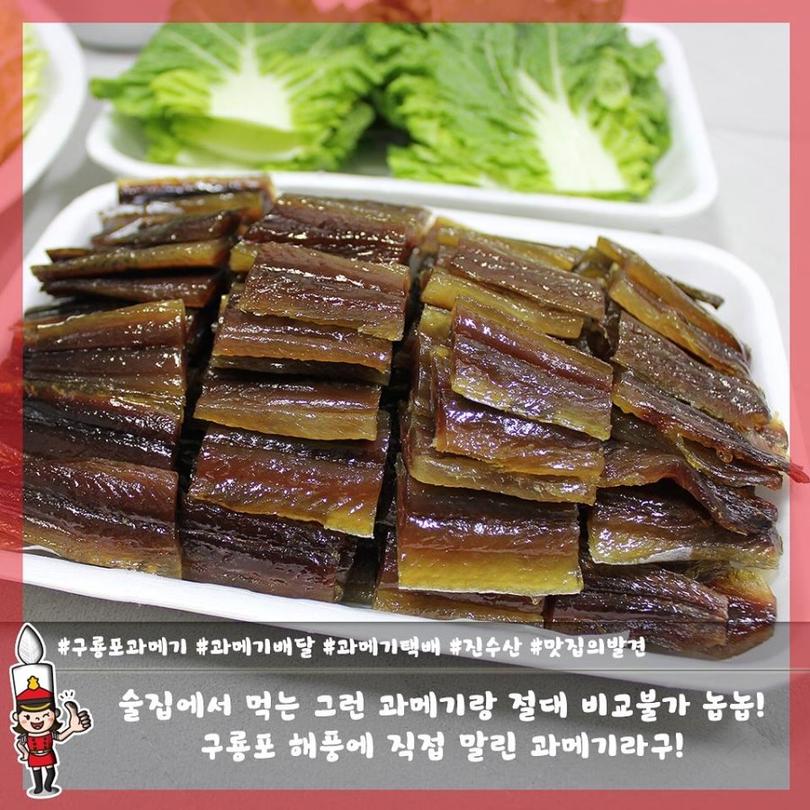 진수산 이미지