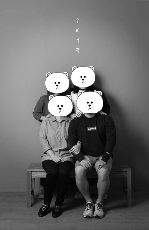 스마일사진관 이미지