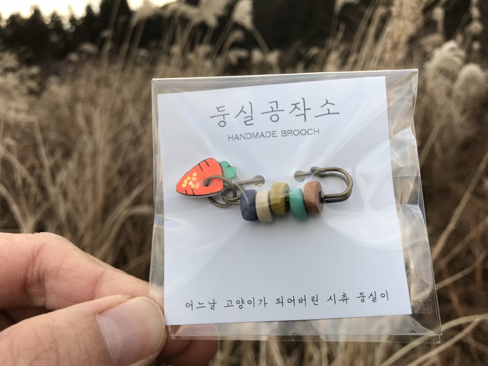 둥실공작소 이미지