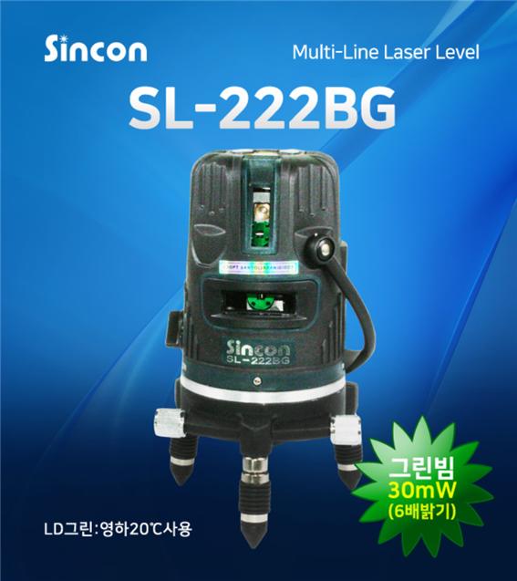 그린종합상사 이미지
