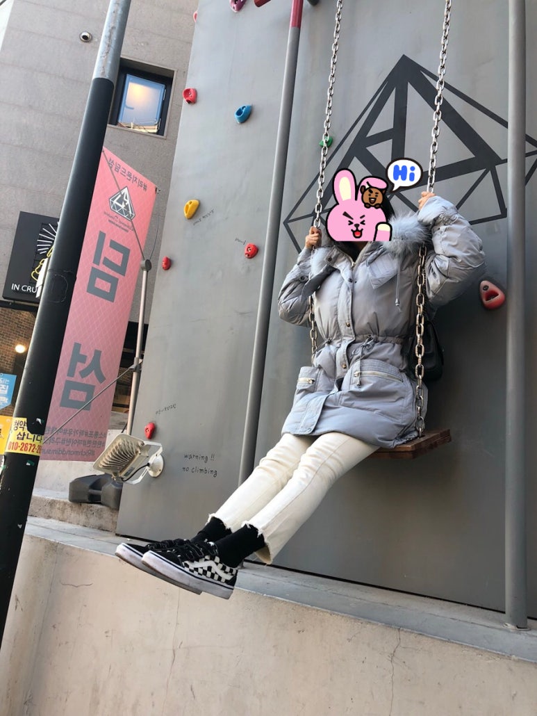 굿에프터눈(Good Afternoon) 이미지