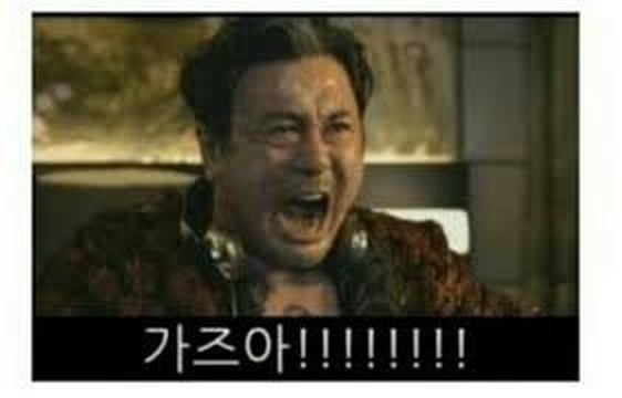 제이슨짐 이미지