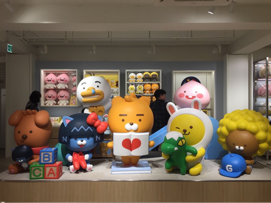 매일상회 이미지