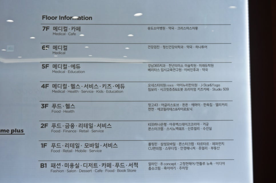 천년메디칼 이미지