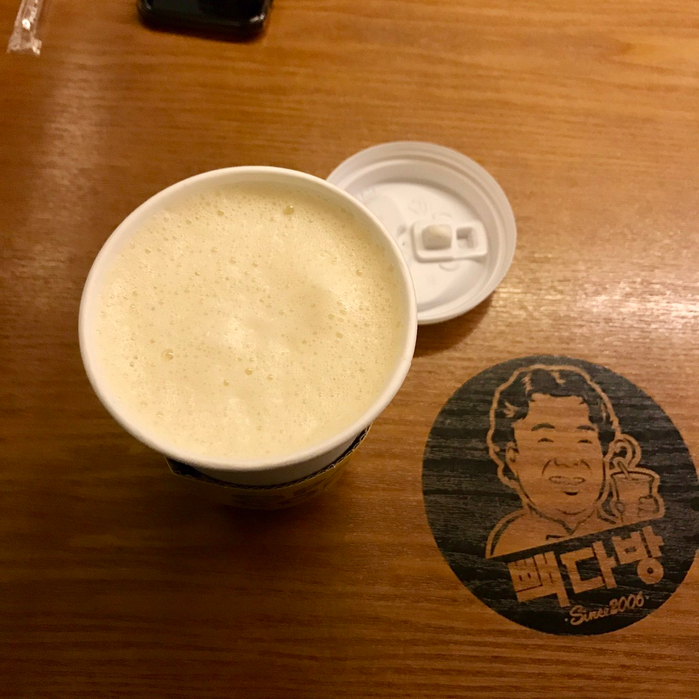 수향다방 이미지