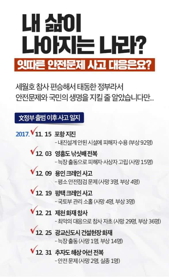 싸인나라 이미지