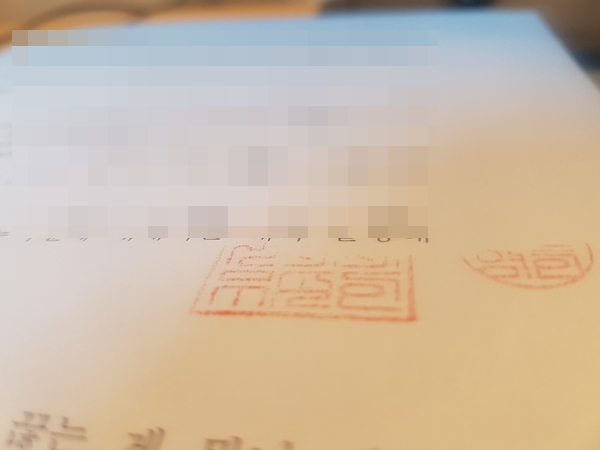 녹취사무소속기 이미지