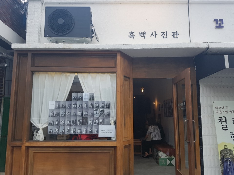 스마일사진관 이미지