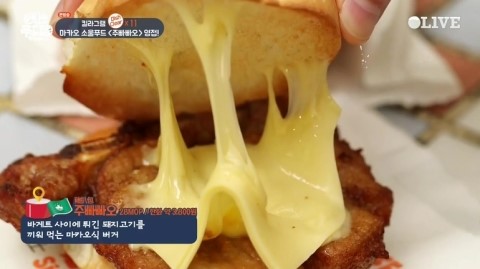 (주)소울푸드 이미지
