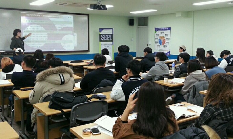 한국사회병리연구소 이미지