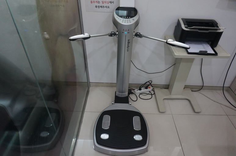 메이드짐 이미지