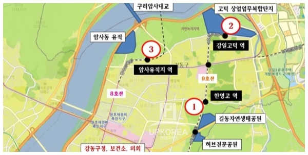 방아다리주유소 이미지