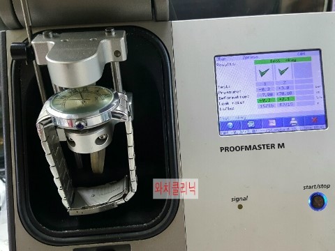 강진농협주유소 이미지