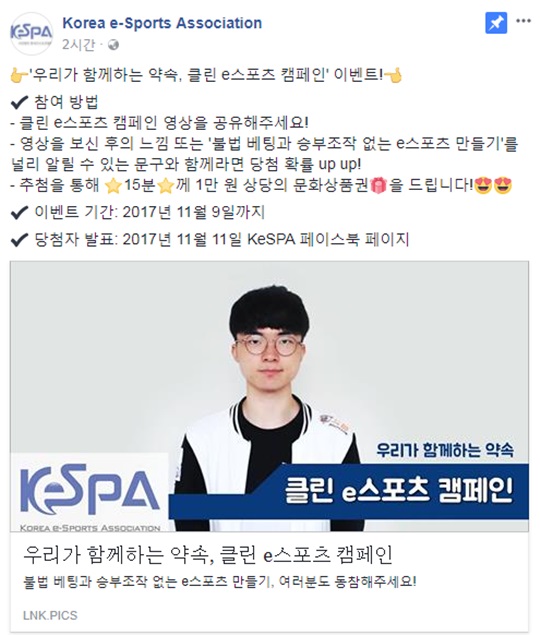 모두클린 이미지