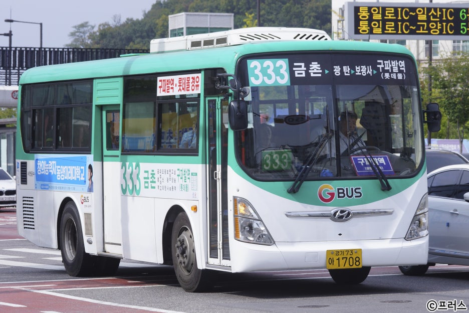(주)신성운수 이미지