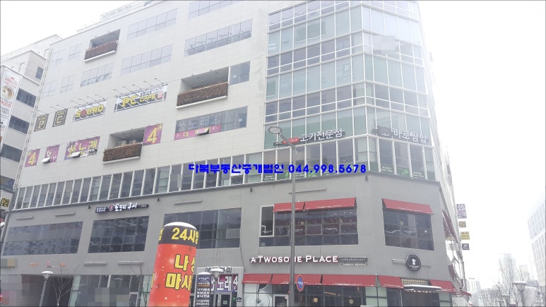 싱싱노래연습장 이미지