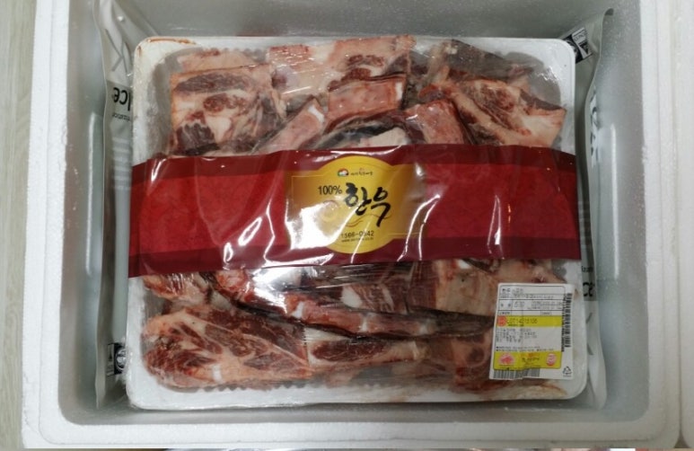 산외장터 한우마을 이미지