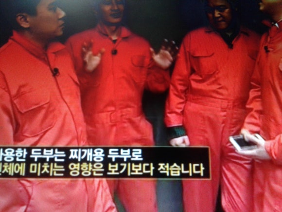 이종구한의원 이미지