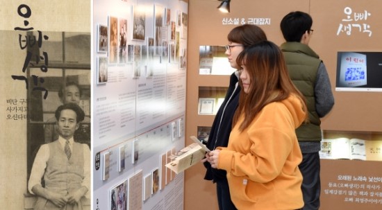 소중 문화사 이미지