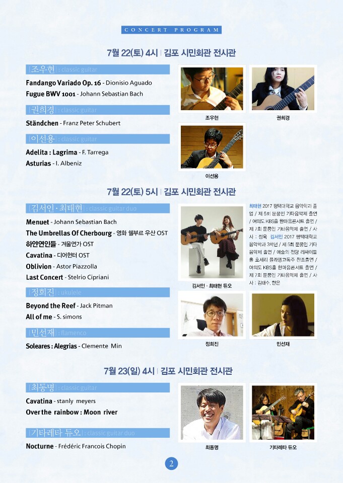 민피플 이미지
