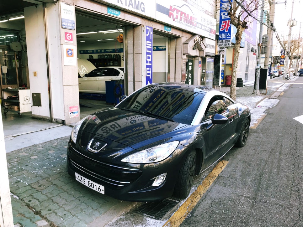 가든모터스 이미지