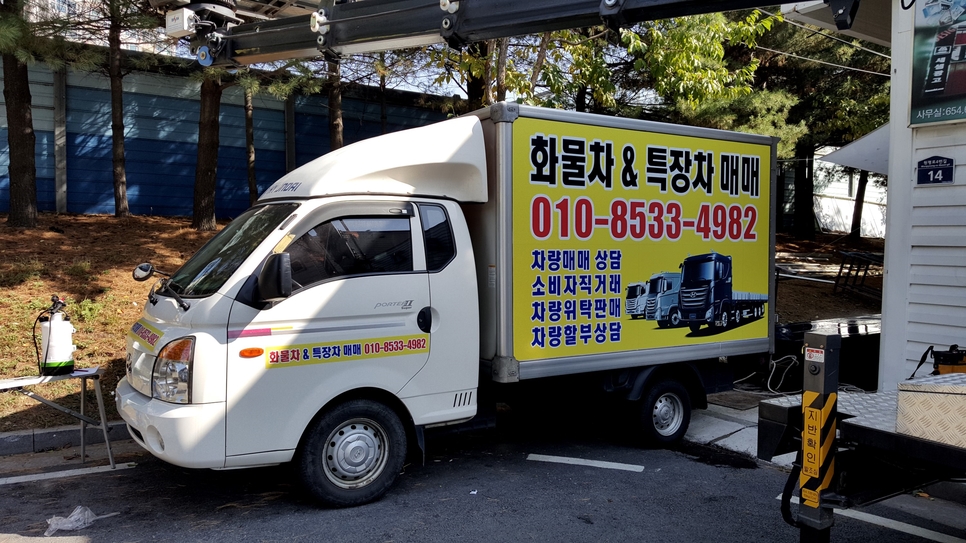 새샘광고공사 이미지