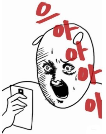 민철 이미지