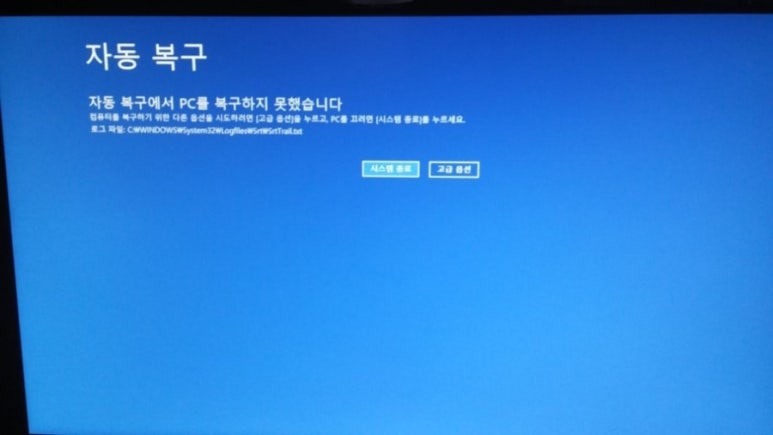 컴&잉크119 이미지