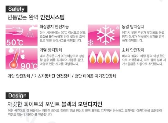 신낙지마당 이미지