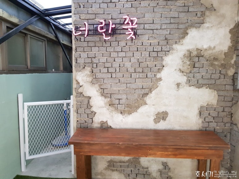 너란, 꽃 이미지