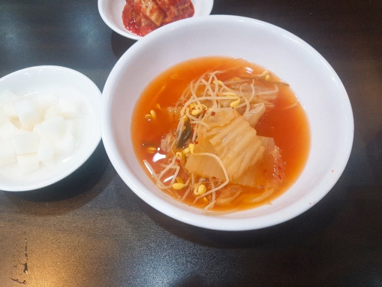 리스통닭 이미지