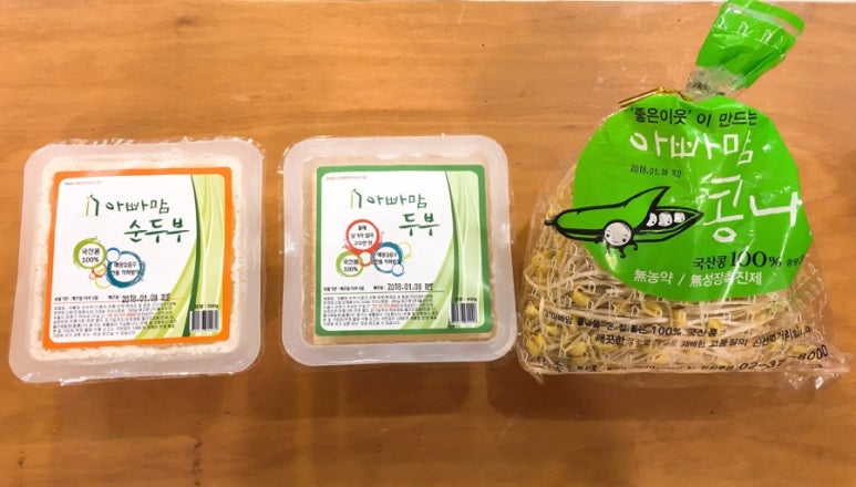 (주)좋은이웃 이미지