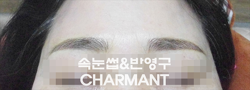 뷰티샤르망 이미지