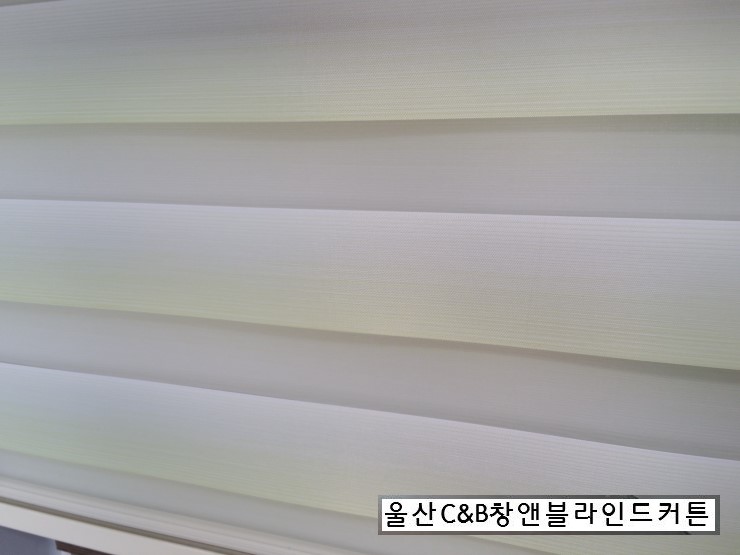현대씨앤비 이미지