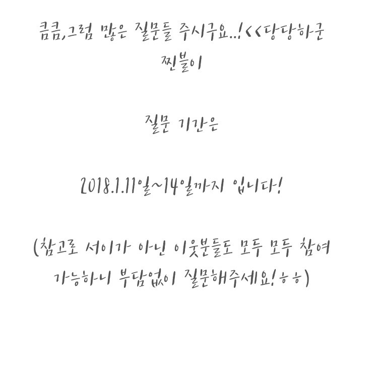 라오니 이미지