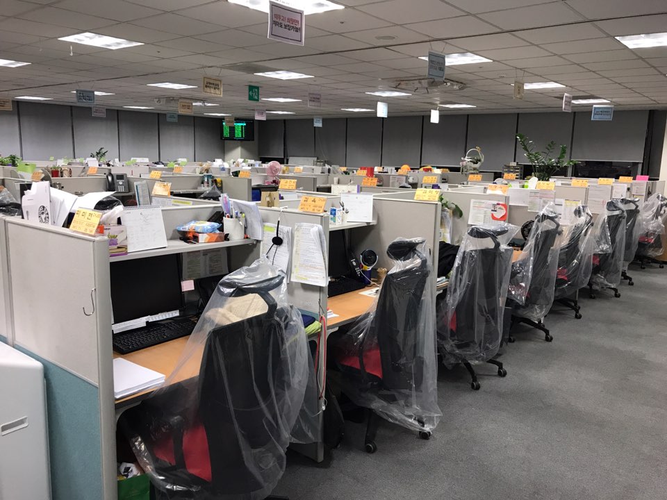 라온컨설팅 이미지
