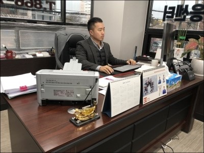 법무법인감동으로 이미지