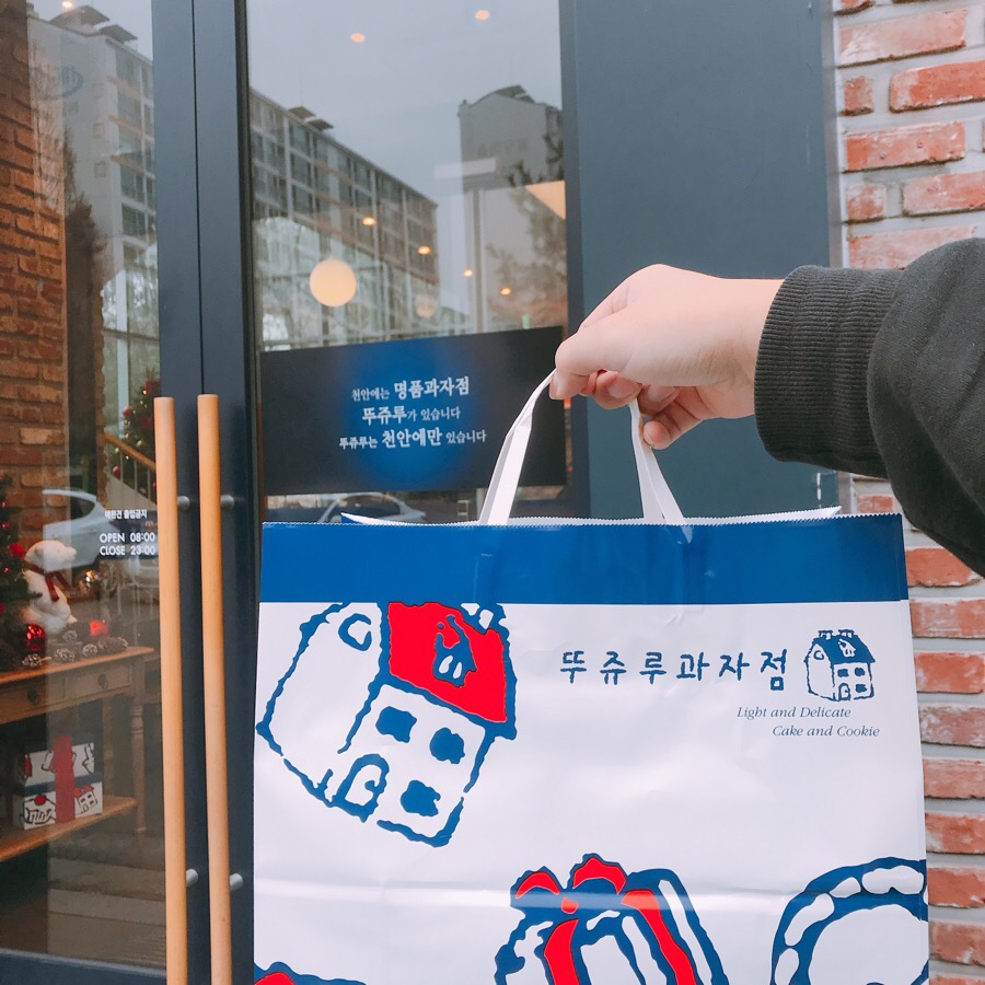 파리바게뜨두정점 이미지