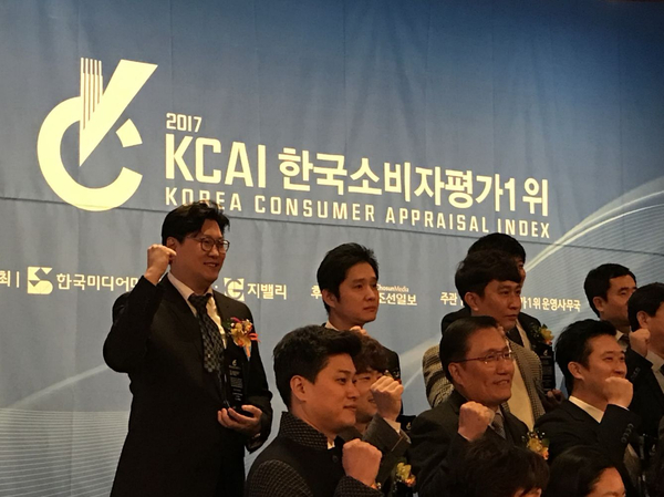 서림한의원 이미지