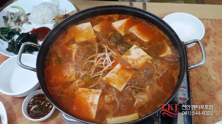 누이식당 이미지