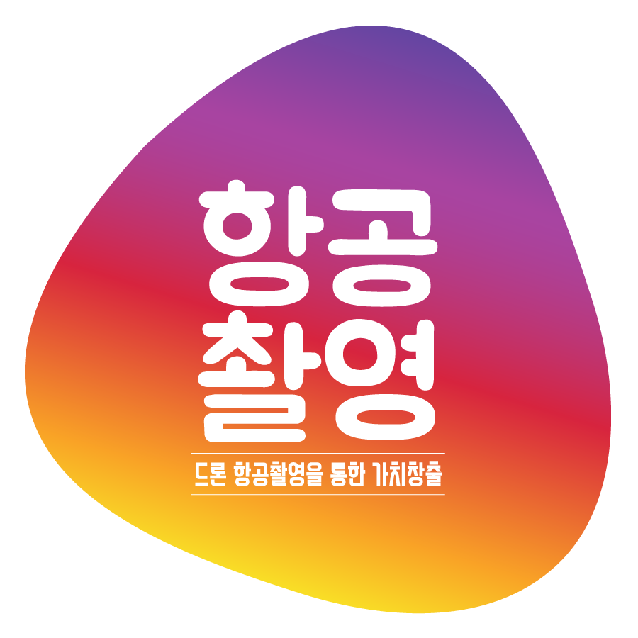 성주항공 이미지