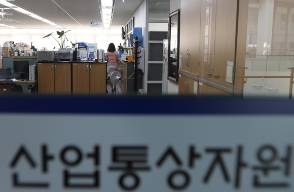 혁신인력 이미지