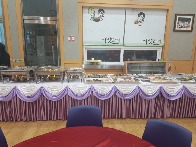 종가집출장뷔페 이미지
